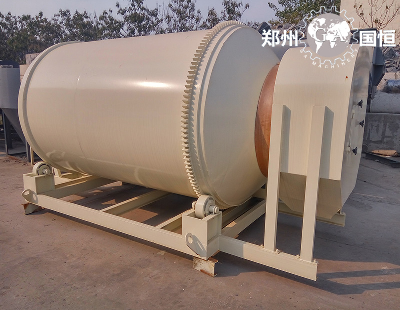 滾筒式?；⒅楸厣皾{混合機