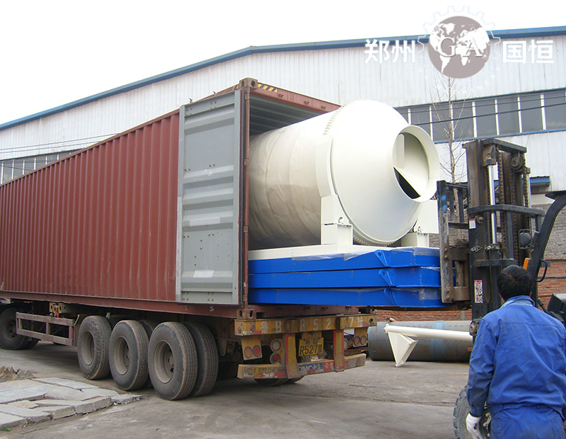 滾筒式?；⒅楸厣皾{混合機發貨現場